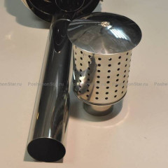 Искрогаситель Средний Искрогаситель Средний