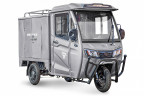 Грузовой электрический трицикл Rutrike КАРГО Кабина Дуал в Воронеже