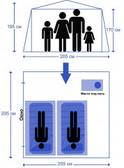 Мобильная баня-палатка МОРЖ Мобильная баня-палатка МОРЖ