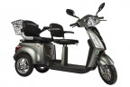 Электроскутер Volteco Trike L New в Воронеже