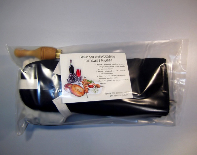 Комплект для приготовления лепешек в Воронеже