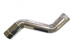 Сегмент трубы S-образный d-65 мм.(нерж.)Инвент Сегмент трубы S-образный d-65 мм.(нерж.)Инвент