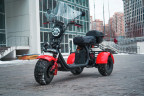 Электроскутер White Siberia PRO TRIKE 3000W в Воронеже