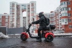 Электроскутер White Siberia PRO TRIKE 3000W в Воронеже