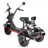 Электроскутер White Siberia TRIKE MINI 1500W в Воронеже