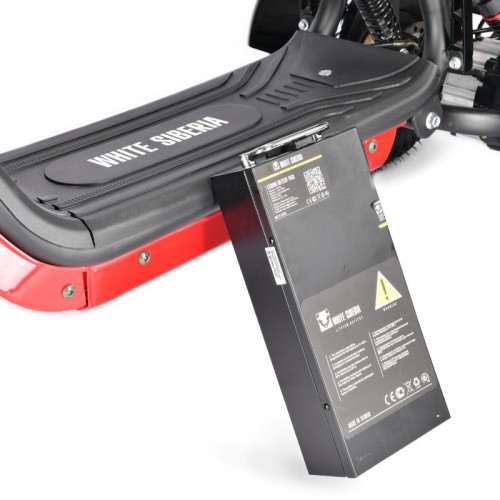 Электроскутер White Siberia TRIKE MINI 1500W в Воронеже