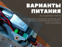 Электрический вертел для мангала в Воронеже