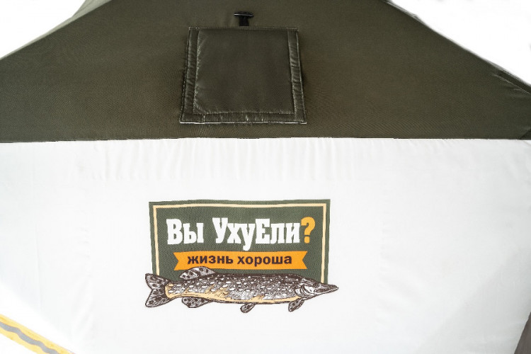 Палатка зимняя для рыбалки «Оптима» в Воронеже