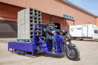 Грузовая электрическая тележка Rutrike Атлант 2000 в Воронеже