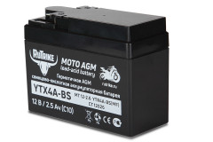 Аккумулятор стартерный для мототехники Rutrike YTX4А-BS (12V/2,5Ah) Аккумулятор стартерный для мототехники Rutrike YTX4А-BS (12V/2,5Ah)