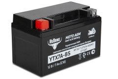 Аккумулятор стартерный для мототехники Rutrike YTX7A-BS (12V/7Ah) Аккумулятор стартерный для мототехники Rutrike YTX7A-BS (12V/7Ah)