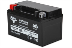 Аккумулятор стартерный для мототехники Rutrike YTX7A-BS (12V/7Ah) Аккумулятор стартерный для мототехники Rutrike YTX7A-BS (12V/7Ah)