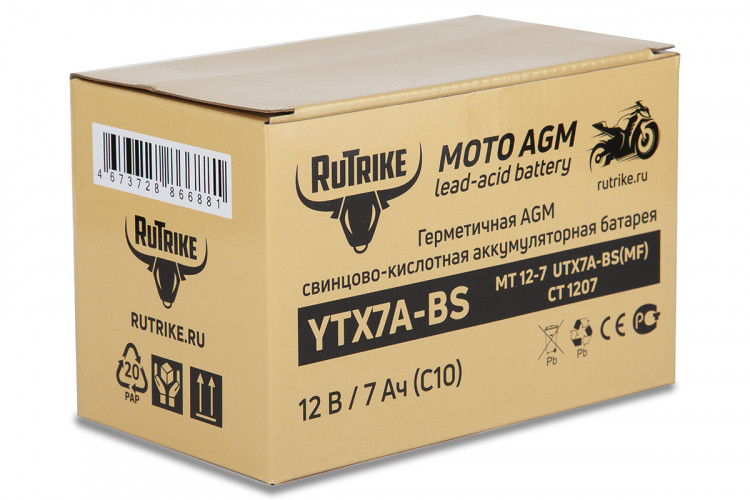 Аккумулятор стартерный для мототехники Rutrike YTX7A-BS (12V/7Ah) в Воронеже