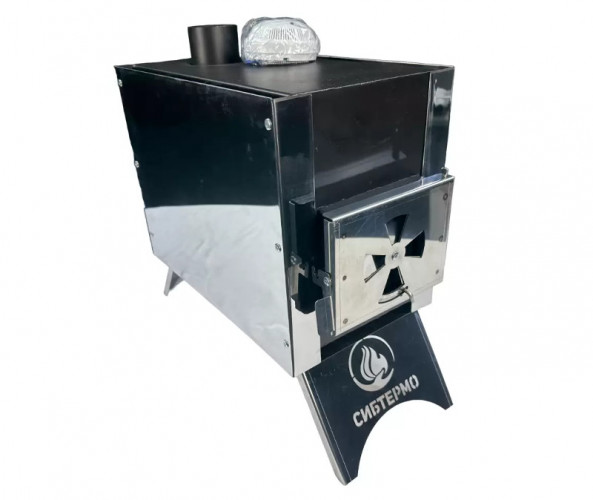 Печь дровяная Сибирка малая из нержавейки в Воронеже