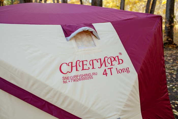 Зимняя палатка для рыбалки Куб Снегирь 4T Long в Воронеже