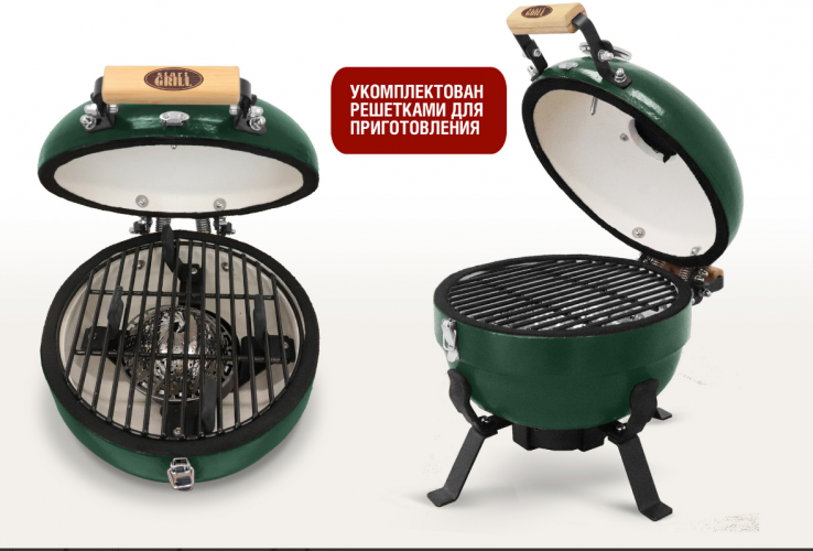 Гриль керамический TRAVELLER SG12 PRO T в Воронеже