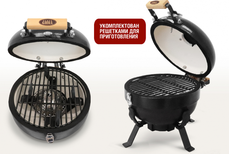 Гриль керамический TRAVELLER SG12 PRO T в Воронеже