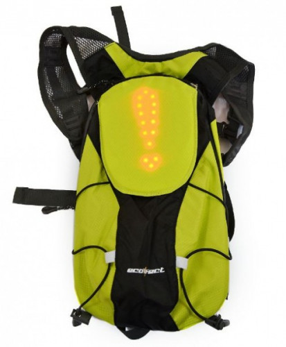 Умный рюкзак Ecoffect (5 литров) в Воронеже