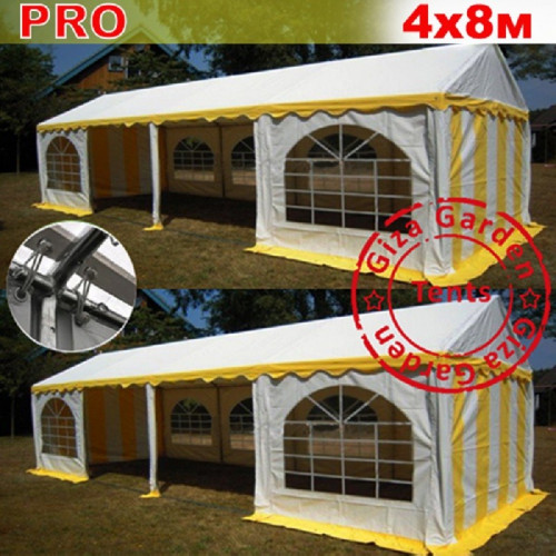 Шатер Giza Garden Pro 4 х 8 м в Воронеже
