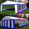 Шатер Giza Garden Pro 4 х 8 м в Воронеже