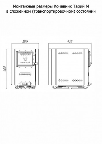 Печь банная Кочевник М Тарий в Воронеже