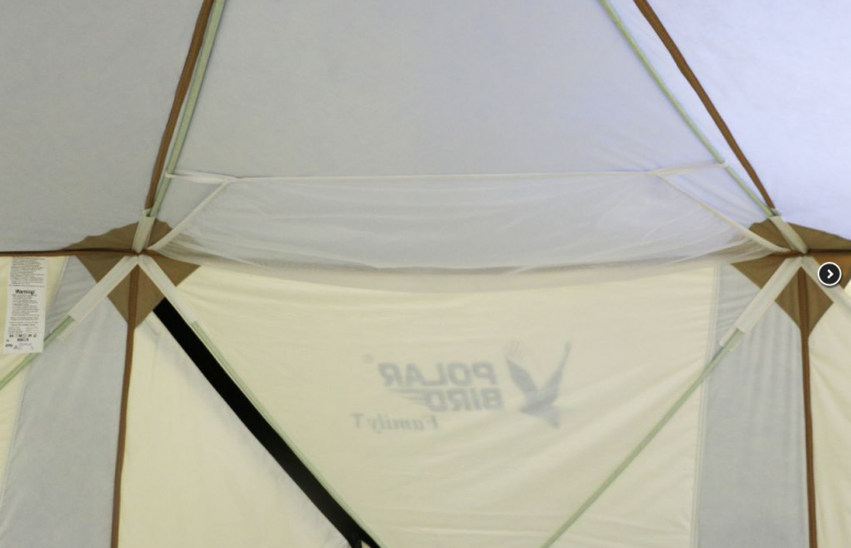 Зимняя палатка Polar Bird Family T в Воронеже