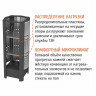 Электрокаменка GeoS RAIN-Corner 6 в Воронеже