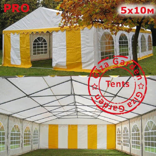 Шатер Giza Garden Pro 5 х 10 м в Воронеже