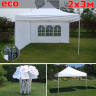 Быстросборный шатер Giza Garden Eco 2 х 3 м в Воронеже