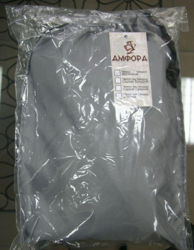 Чехол на Восточный тандыр Амфора в Воронеже