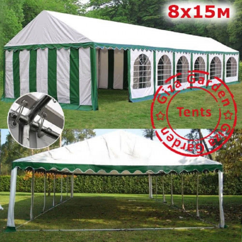 Шатер Giza Garden Pro 8 х 15 м в Воронеже