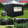 Шатер автомат Giza Garden Pro 3 х 3 м в Воронеже