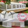 Шатер Giza Garden Pro 6 х 12 м в Воронеже