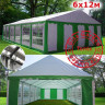 Шатер Giza Garden Pro 6 х 12 м в Воронеже