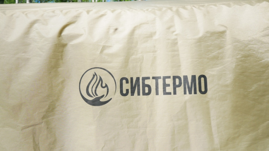 Шатер-тент SibTravel Комфорт в Воронеже