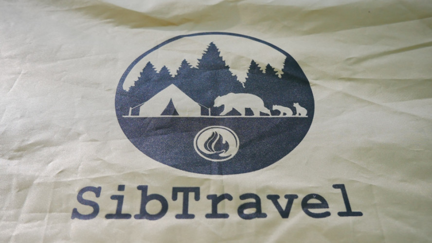 Шатер-тент SibTravel Комфорт в Воронеже