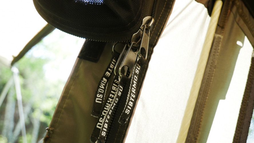 Шатер-тент SibTravel Комфорт в Воронеже