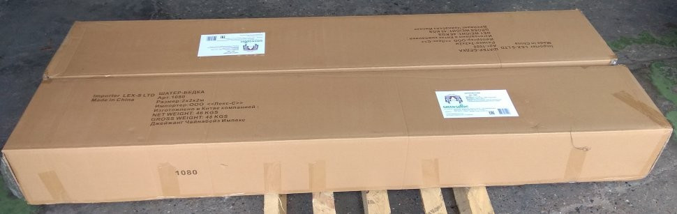 Шатер-тент Green Glade 2 х 2 х 2 м (1080) в Воронеже