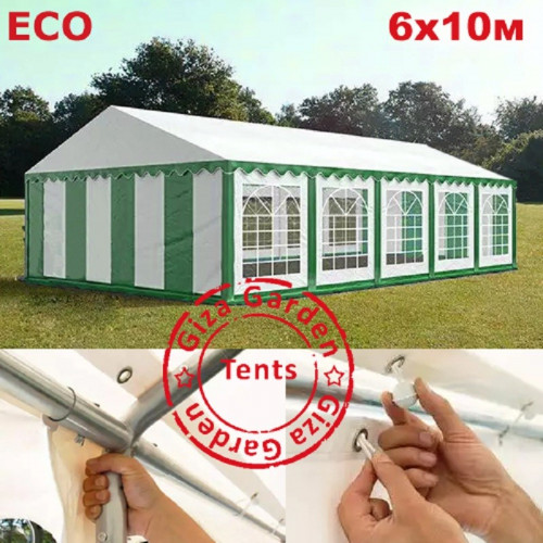 Шатер Giza Garden Eco 6 х 10 м в Воронеже