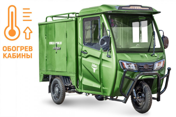 Электротрицикл Rutrike КАРГО Кабина Дуал обогрев 1500 фургон в Воронеже