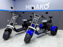 Электроскутер Minako REX-T 3000W 40Ah в Воронеже