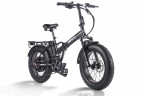 Электровелосипед Eltreco Multiwatt NEW в Воронеже
