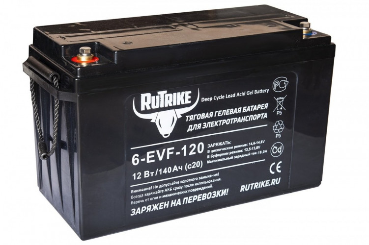 Тяговый гелевый аккумулятор RuTrike 6-EVF-120A (12V120A/H C3) в Воронеже