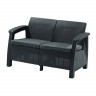 Диван садовый Keter Corfu II Love Seat в Воронеже