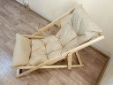 Кресло-шезлонг деревянное складное в Воронеже