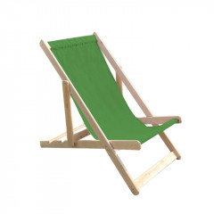 Кресло-шезлонг деревянное складное Кресло-шезлонг деревянное складное