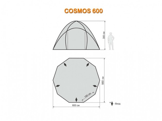 Шатер-тент World of Maverick COSMOS 600 в Воронеже