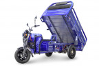 Грузовой электрический трицикл RuTrike D4 1800 60V1200W в Воронеже