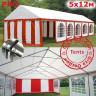 Шатер Giza Garden Pro 5 х 12 м в Воронеже