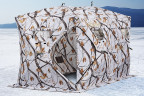 Палатка зимняя HIGASHI DOUBLE WINTER CAMO COMFORT PRO в Воронеже